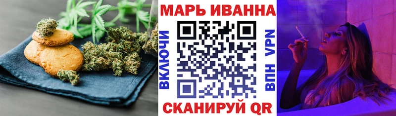 Canna-Cookies марихуана  где можно купить   Таштагол 