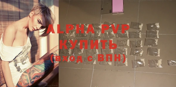 твердый Алексин