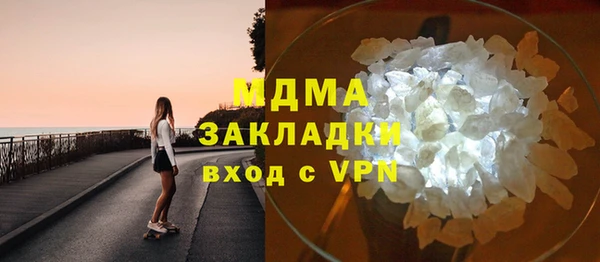 амф Алзамай