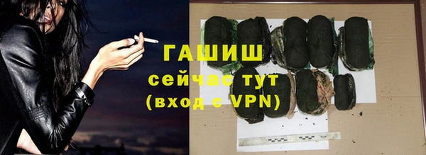 меф VHQ Мегион