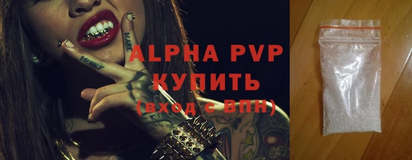 твердый Алексин