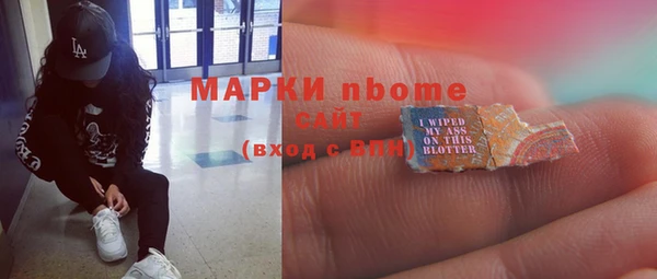 МДПВ Абаза