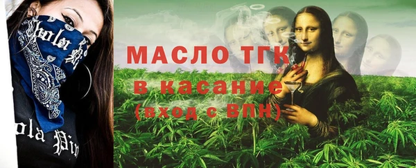 МДПВ Абаза