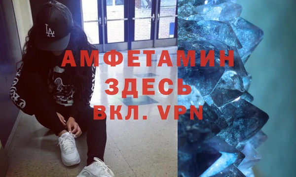 амф Алзамай