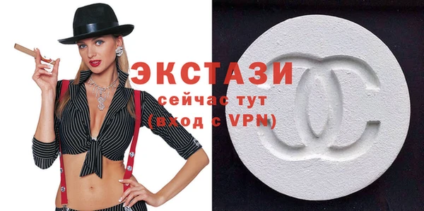 твердый Алексин