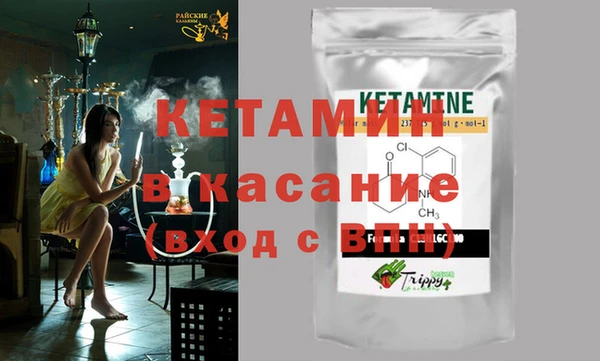 МДПВ Абаза