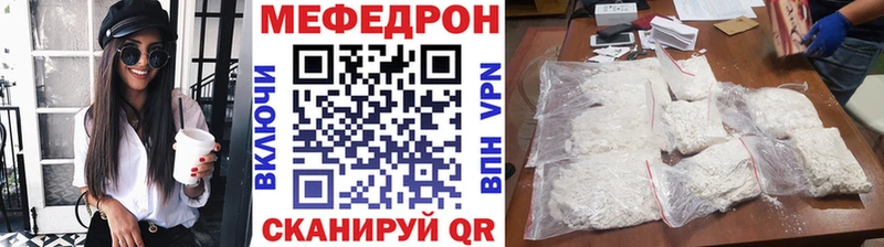 МЯУ-МЯУ мяу мяу  Таштагол 