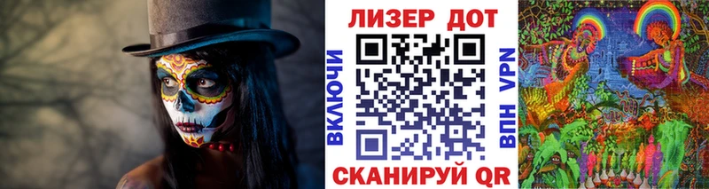 Марки NBOMe 1500мкг  Таштагол 