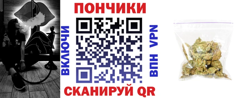 Конопля SATIVA & INDICA  Таштагол 